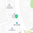 전통맛집할매순대국 하남미사점