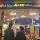 제주올레호텔 | [제주여행] 제주 케니스테이 서귀포 호텔｜제주올레시장 맛집, 고등어회, 기념품샵 후기