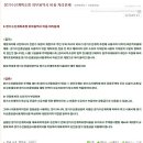 서면수선 Daum카페