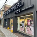 더원안경원 이미지