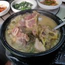 평양할매해장국 이미지
