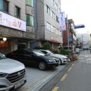 꼴통곱창 - 의정부시 태평로138번길 7 | 꼴통곱창