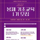 의류패션(기초) 이미지