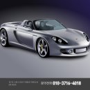 봄날모터스 이미지