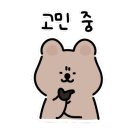 유더헤어