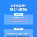 강남물방울치과의원 이미지