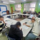 봉남중학교 이미지