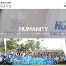 (주)하이테크글로벌 네이버블로그