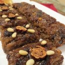 삼정농산 이미지