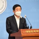 비상백신학원