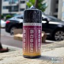 대학로베이프인