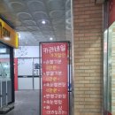 카라네일 - 달서구 진천로8길 12-9 | 카라네일