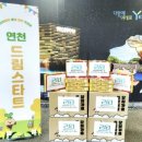 드림건축사사무소 이미지