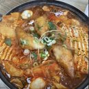 아리랑 떡볶이 이미지