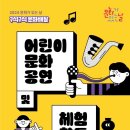 진아전자 이미지