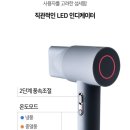 모터플러스 이미지