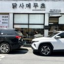 공단로 L 이미지