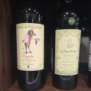 종로-신영-종로-영-196 | 종로 을지로 와인샵 - 가자주류 을지로점 와인 라벨링 후기