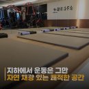 응암로22길 이미지