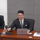 법무법인한중