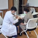 한방 건강차 교육 이미지