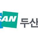 두산중공업(주) - 3460 | 두산중공업(주)