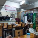 꼬꼬반점 이미지