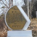 옥천파출소 이미지