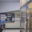 토리153 | 남자왁싱 종로 토리왁싱 종각역 근처 믿고 맡길 수 있는 깔끔한 왁싱샵 후기