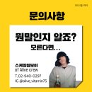 (주)네츄럴라이프 이미지