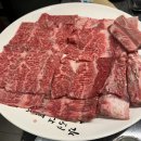 신라왕갈비 | 포항 현지인 소고기 맛집 추천 신라왕갈비 방문 후기