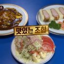 용산-222 이미지