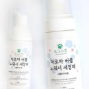도그아로마 이미지