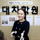 명문학원 이미지