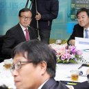 하나은행 대전기업금융센터 연합뉴스
