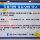 대전병원장례식장