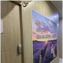 우리생활연구소 이미지