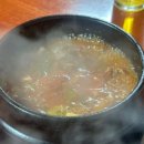 양남한우정육식당 이미지