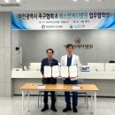 에스앤케이병원 이미지