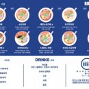 멘츠루 - 중구 달구벌대로 2109-23 | 멘츠루