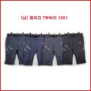 몽피크아웃도어