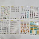 우산 어린이집 | 어린이집 등원필수템 - 스티코니 네임스티커 사용 후기