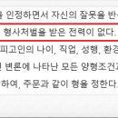 학교구내매점