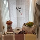 11545-03-23-02 | 2026-02-23~03-01 / 황유지니 첫 생일♥