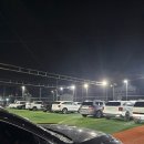 🅿️김해공항 사설 주차장 "EPL주차장" 내돈내산 후기