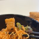 정직유부부산레이카운티점