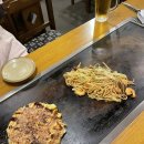 말차하우스