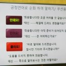 상암정형외과의원 이미지