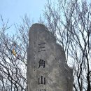대청도·소청도 Daum카페