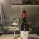 펜폴즈 빈 311 샤도네이 2018 Penfolds Bin 311 Chardonnay 2018